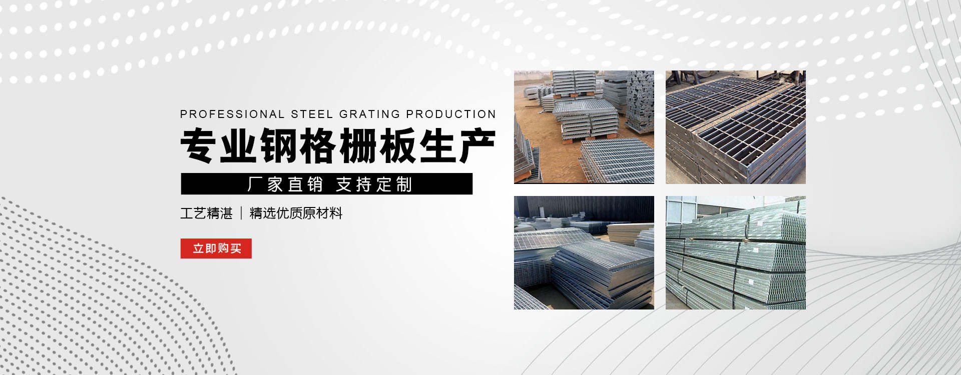 阿拉善test123_COPY