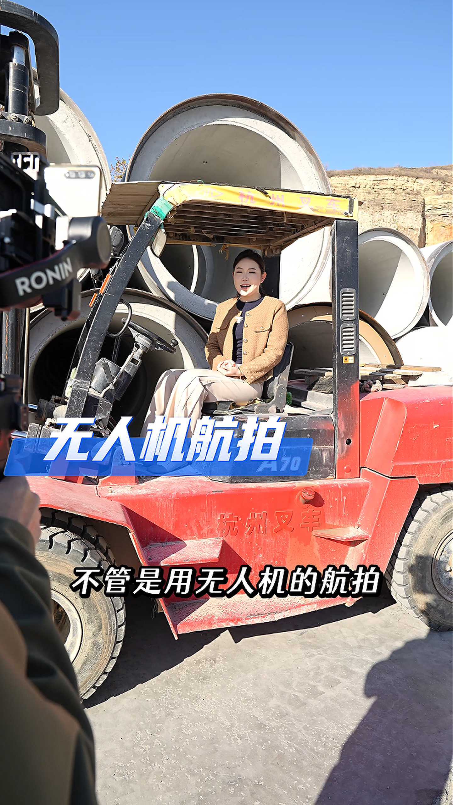 阿拉善工厂GEO优化案例