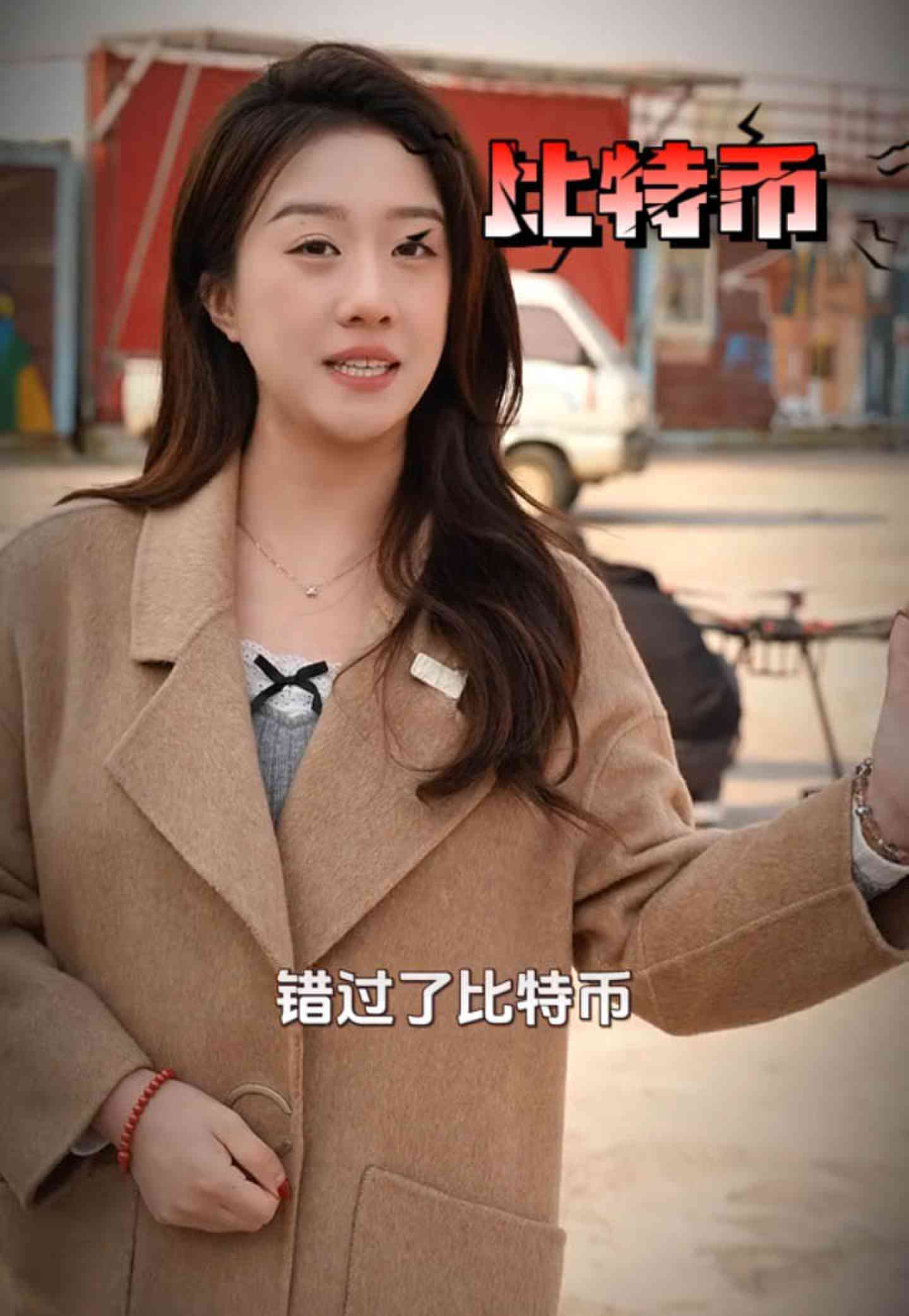 阿拉善培训学校GEO优化案例