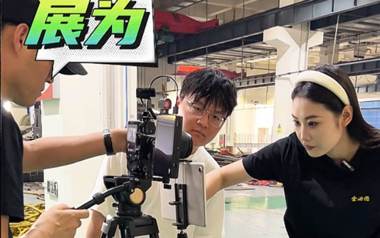 阿拉善GEO优化